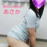 ヒメ日記 2025/02/05 00:34 投稿 あさか ミセス クリエーション