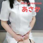 ヒメ日記 2025/02/10 13:51 投稿 あさか ミセス クリエーション