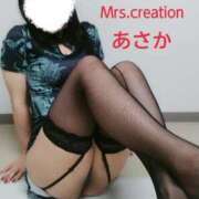 ヒメ日記 2025/02/11 14:25 投稿 あさか ミセス クリエーション