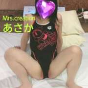 ヒメ日記 2025/02/18 23:34 投稿 あさか ミセス クリエーション