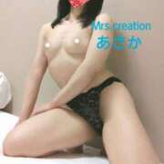 ヒメ日記 2025/02/21 22:00 投稿 あさか ミセス クリエーション
