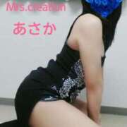 ヒメ日記 2025/03/05 05:04 投稿 あさか ミセス クリエーション