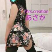 ヒメ日記 2025/03/10 05:16 投稿 あさか ミセス クリエーション