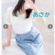 ヒメ日記 2025/03/15 19:28 投稿 あさか ミセス クリエーション