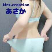 ヒメ日記 2025/03/16 05:36 投稿 あさか ミセス クリエーション