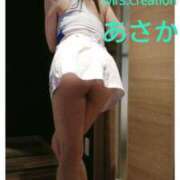 ヒメ日記 2025/03/18 15:31 投稿 あさか ミセス クリエーション