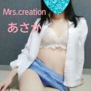 ヒメ日記 2025/03/24 04:23 投稿 あさか ミセス クリエーション