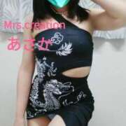 ヒメ日記 2025/03/29 05:52 投稿 あさか ミセス クリエーション