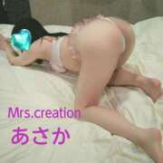 ヒメ日記 2025/04/03 03:14 投稿 あさか ミセス クリエーション