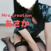 ヒメ日記 2025/04/07 03:10 投稿 あさか ミセス クリエーション