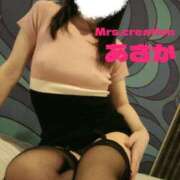 ヒメ日記 2025/04/07 05:43 投稿 あさか ミセス クリエーション