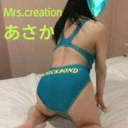 ヒメ日記 2025/04/09 11:45 投稿 あさか ミセス クリエーション