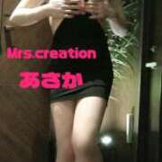 ヒメ日記 2025/04/11 18:00 投稿 あさか ミセス クリエーション