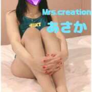 ヒメ日記 2025/04/12 05:29 投稿 あさか ミセス クリエーション