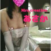 ヒメ日記 2025/04/13 22:34 投稿 あさか ミセス クリエーション