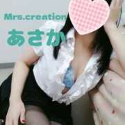ヒメ日記 2025/04/14 05:21 投稿 あさか ミセス クリエーション