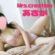 ヒメ日記 2025/04/18 05:49 投稿 あさか ミセス クリエーション
