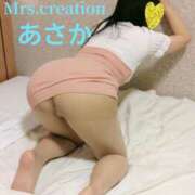 ヒメ日記 2025/04/22 13:52 投稿 あさか ミセス クリエーション