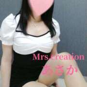 ヒメ日記 2025/05/02 15:31 投稿 あさか ミセス クリエーション