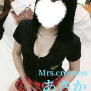 ヒメ日記 2025/05/04 22:42 投稿 あさか ミセス クリエーション