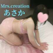ヒメ日記 2025/05/07 00:11 投稿 あさか ミセス クリエーション