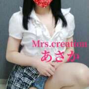 ヒメ日記 2025/05/15 05:30 投稿 あさか ミセス クリエーション