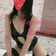 ヒメ日記 2025/06/08 07:44 投稿 あさか ミセス クリエーション