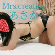 ヒメ日記 2025/06/14 23:38 投稿 あさか ミセス クリエーション