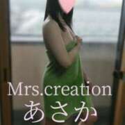 ヒメ日記 2025/06/18 19:45 投稿 あさか ミセス クリエーション