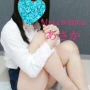 ヒメ日記 2025/06/19 16:17 投稿 あさか ミセス クリエーション