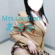 ヒメ日記 2025/07/07 06:35 投稿 あさか ミセス クリエーション