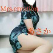 ヒメ日記 2025/07/09 01:29 投稿 あさか ミセス クリエーション