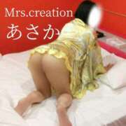 ヒメ日記 2025/07/27 13:29 投稿 あさか ミセス クリエーション