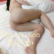 ヒメ日記 2025/08/18 13:30 投稿 あさか ミセス クリエーション