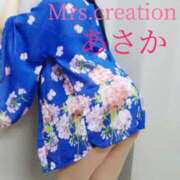 ヒメ日記 2025/08/26 17:28 投稿 あさか ミセス クリエーション