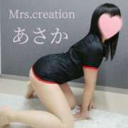 ヒメ日記 2025/08/28 13:23 投稿 あさか ミセス クリエーション