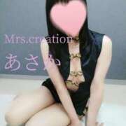 ヒメ日記 2025/09/03 05:16 投稿 あさか ミセス クリエーション