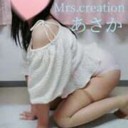 ヒメ日記 2025/09/08 03:00 投稿 あさか ミセス クリエーション