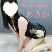 ヒメ日記 2025/09/09 07:26 投稿 あさか ミセス クリエーション