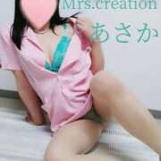 ヒメ日記 2025/09/09 20:53 投稿 あさか ミセス クリエーション