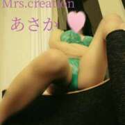 ヒメ日記 2025/09/14 22:32 投稿 あさか ミセス クリエーション