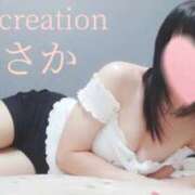 ヒメ日記 2025/09/15 06:10 投稿 あさか ミセス クリエーション