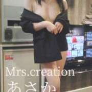 ヒメ日記 2025/09/16 06:20 投稿 あさか ミセス クリエーション