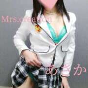 ヒメ日記 2025/09/17 06:29 投稿 あさか ミセス クリエーション