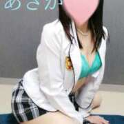 ヒメ日記 2025/09/29 06:30 投稿 あさか ミセス クリエーション