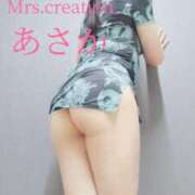 ヒメ日記 2025/10/01 07:51 投稿 あさか ミセス クリエーション