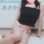 ヒメ日記 2025/10/06 11:30 投稿 あさか ミセス クリエーション
