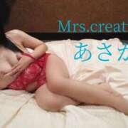 ヒメ日記 2025/10/27 15:40 投稿 あさか ミセス クリエーション