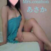 ヒメ日記 2025/11/04 17:40 投稿 あさか ミセス クリエーション