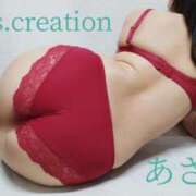 ヒメ日記 2025/11/14 21:00 投稿 あさか ミセス クリエーション